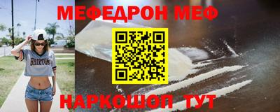 герыч Кизилюрт
