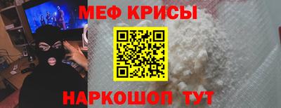 экстази Кизляр