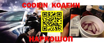 герыч Кизилюрт