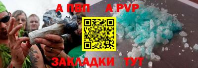 экстази Кизляр