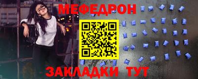 герыч Кизилюрт