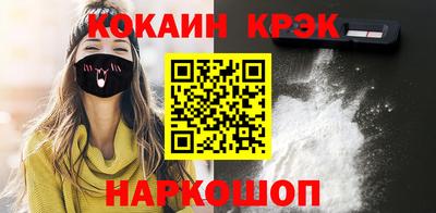 герыч Кизилюрт