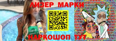 экстази Кизляр