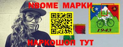 прущая мука Керчь