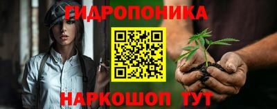 экстази Кизляр