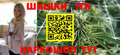 прущая мука Керчь