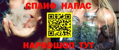 экстази Кизляр