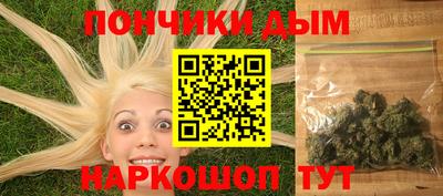 экстази Кизляр