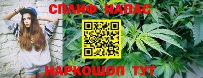 экстази Кизляр