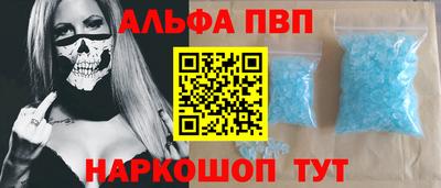 прущая мука Керчь