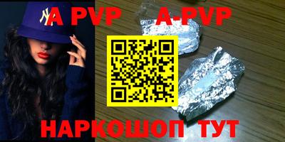экстази Кизляр