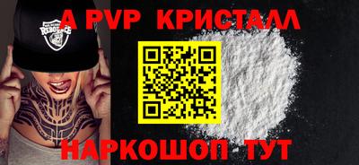 герыч Кизилюрт