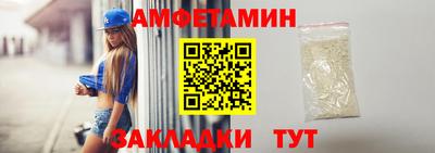 прущая мука Керчь