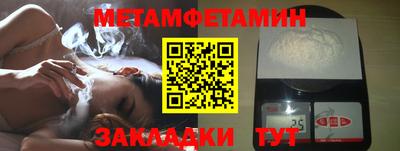 прущая мука Керчь