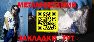 экстази Кизляр