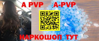 герыч Кизилюрт