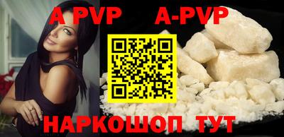 прущая мука Керчь