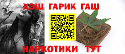 герыч Кизилюрт