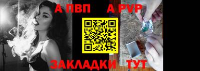 герыч Кизилюрт