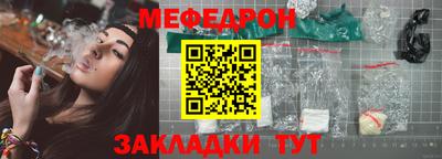 экстази Кизляр