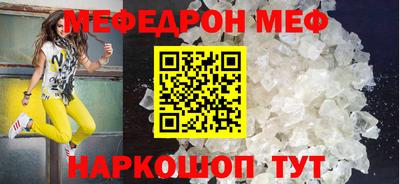 экстази Кизляр