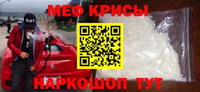 экстази Кизляр
