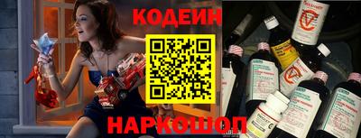 прущая мука Керчь