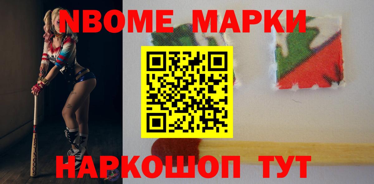 Рузаевка  ЛСД экстази кислота  ЛСД экстази  Вход с VPN  ЛСД экстази ecstasy 